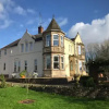 Отель Holywell House B & B, фото 20