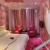 Отель Binxian love only theme hotel, фото 2