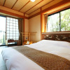 Отель Yawatano Onsenkyo Morinoyu Kiranosato, фото 12