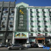 Отель Spring Chain Hotel (Harbin Hexing Subway Station Shida Night Market), фото 18