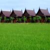 Отель Ruean Thai Home Resort, фото 10