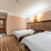 Отель Xingji Business Hotel West Sun Wen Road Pedestrian Street, фото 16