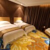 Отель Foshan Huasheng Business Hotel, фото 30