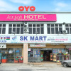 Отель Jerteh Hotel by Oyo, фото 1