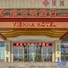 Отель Vienna Hotel (Jinzhong University Town), фото 1