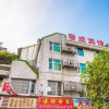Отель Rongcheng Hotel, фото 14
