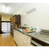 Отель Katsura Club - Vacation STAY 13032, фото 5