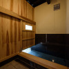 Отель Kaede no Shoja, фото 24