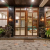 Отель Treebo Premium Median Inn, фото 16