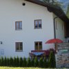 Отель anno Tyrol, фото 4