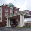 Отель Holiday Inn Express & Suites Tuscaloosa-University, an IHG Hotel, фото 19