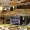 Отель Yincheng Holiday Hotel, фото 4