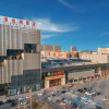 Отель Vienna Hotel Hebei Cangzhou Mingzhu Market, фото 1