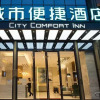 Отель City Comfort Inn Nanning Jinqiao Coach Station, фото 3