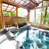 Отель Shizuoka Onsen Kashikiriburo Onogiso, фото 12