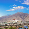 Отель Tarui Pozhang Hotel, фото 6