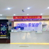 Отель 7 Days Inn Shenzhen Pingshan Branch, фото 2