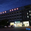 Отель Motel Zhuji Xishi Guli, фото 1