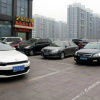 Отель Chenlong International Hotel, фото 19