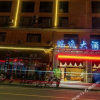 Отель Duanyi Hotel, фото 3