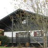 Отель Waldferienhaus, фото 7