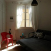 Отель Studio in Bergerac, With Wonderful City View and Wifi, фото 2