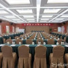 Отель Golden Fangshan Hoilday Hotel, фото 1