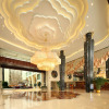 Отель Wyndham Grand Plaza Royale Changsheng Jiangyin, фото 2