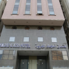 Отель Al Azhar Al Nozha Hotel в Мекке