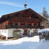 Отель Cozy Apartment in Reith Im Alpbachtal with Balcony, фото 1