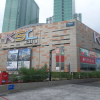 Отель JB City Shopping Mall Apartment, фото 1