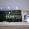 Отель Lavande Jinan Shimao International Hotel, фото 17
