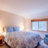 Отель Mt Baker 5, фото 5