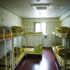 Отель Railro Guesthouse, фото 11