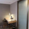 Отель Yunshang Hotel, фото 14