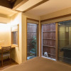 Отель Tsukinowacho House, фото 6