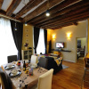 Отель B1DF Four by Four in París, фото 12
