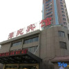 Отель Yuwan Hotel, фото 25