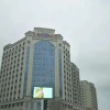 Отель Sa'er Haowei International Hotel, фото 23