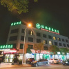 Отель GreenTree Inn Haining Chang'an University Town, фото 10
