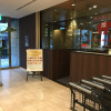 Отель Richmond Hotel Yokohama Bashamichi, фото 14