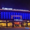 Отель Zhougang Grand Hotel, фото 20