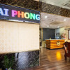 Отель Hai Phong Hotel, фото 39