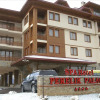 Отель Perelik Palace, фото 24