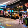 Отель M·Yuju Executive Apartment (Shenzhen Xinghe ico), фото 15