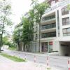 Отель Apartament Luxon 2 в Кельце