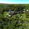 Отель Irish Mountain Bed and Breakfast, фото 12