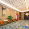 Отель No. 1 Hotel (Dongguan Shijie Jiahe), фото 9