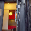 Отель Yokohama Guesthouse HACO. TATAMI., фото 33