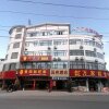 Отель Shell Xingyi City Jushan District Honghe Waterway, фото 1